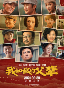 绳之韵sm绳艺教圈论坛